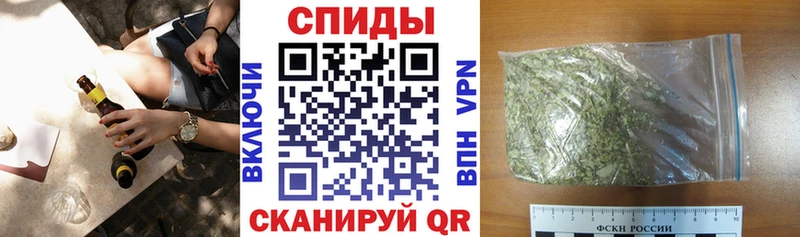 Бутират оксибутират  Купить где  Верея 