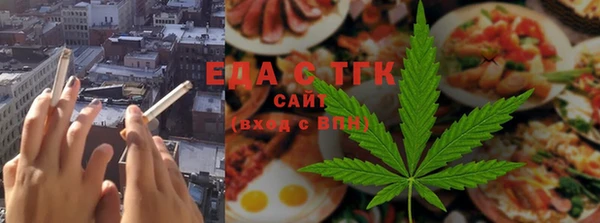 амф Каменск-Шахтинский