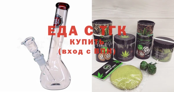 амф Каменск-Шахтинский