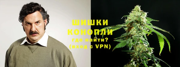 амф Каменск-Шахтинский