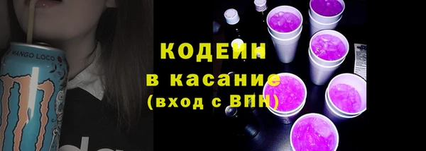 амф Каменск-Шахтинский