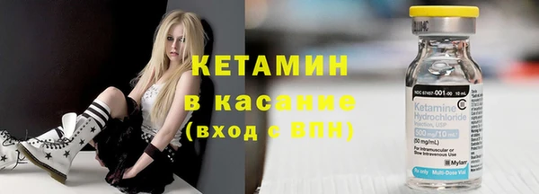 mdma Каменка