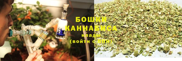 амфетамин Каменногорск