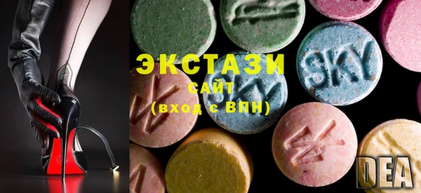 mdma Каменка