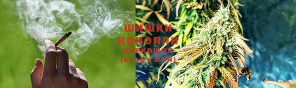 амф Каменск-Шахтинский