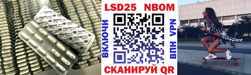 Купить  Верея  Лсд 25 экстази ecstasy 