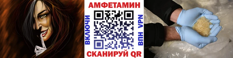 Первитин пудра  Купить где  Верея 