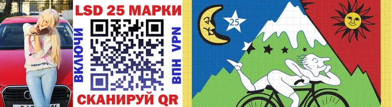 Купить закладки  Верея  Марки NBOMe 1500мкг 