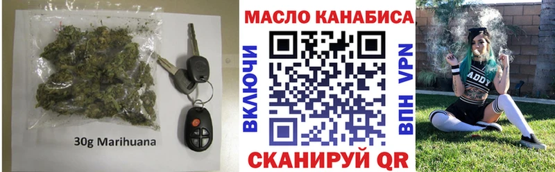 ТГК концентрат Верея