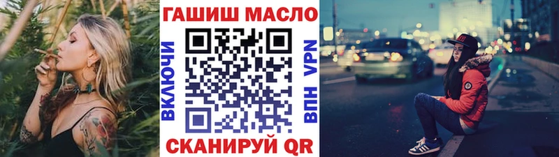 Купить где  Верея  ТГК вейп с тгк 